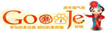 Buscador en China